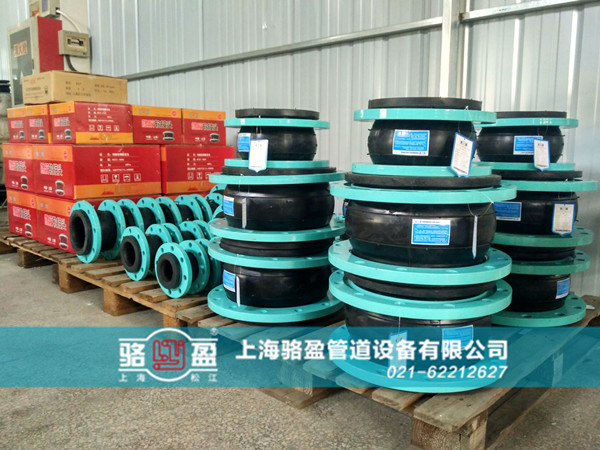 橡膠接頭能承壓多大？由什么決定？