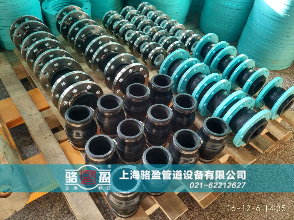 橡膠接頭開(kāi)裂的各種原因分析