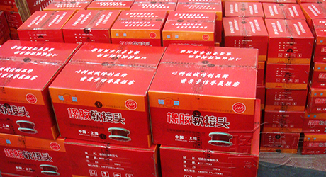 國內(nèi)橡膠接頭哪家值得選購