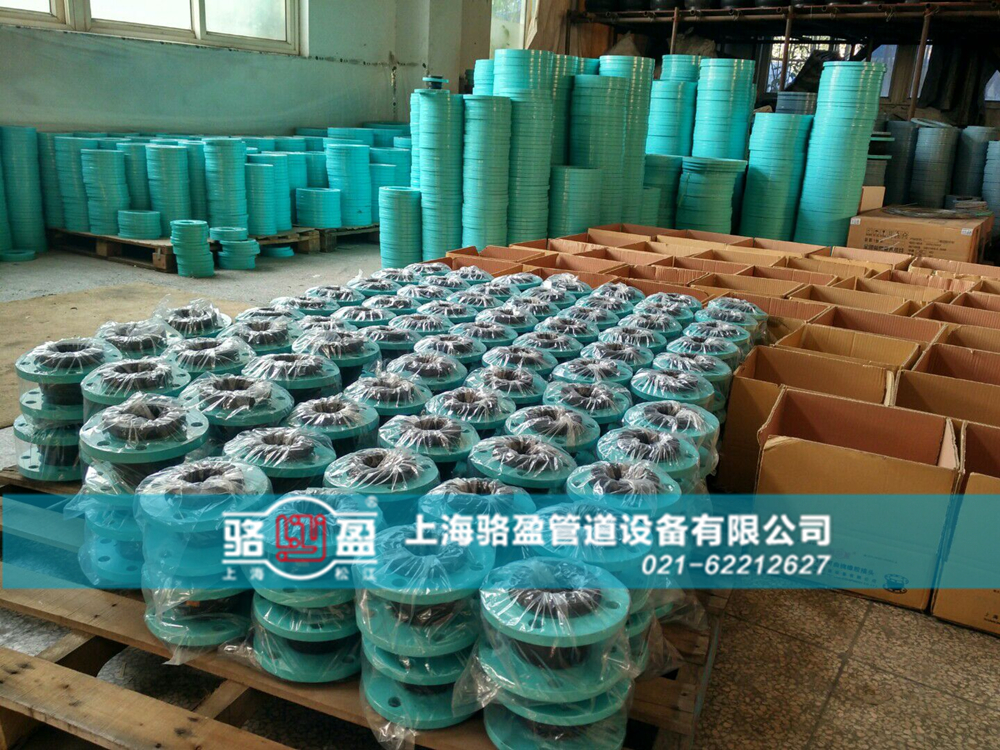 可曲撓橡膠接頭在突然增壓的條件下如何防水爆破現(xiàn)象的出現(xiàn)？