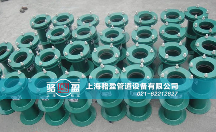 駱盈防水套管沒有預(yù)埋件的狀況時該怎樣安裝