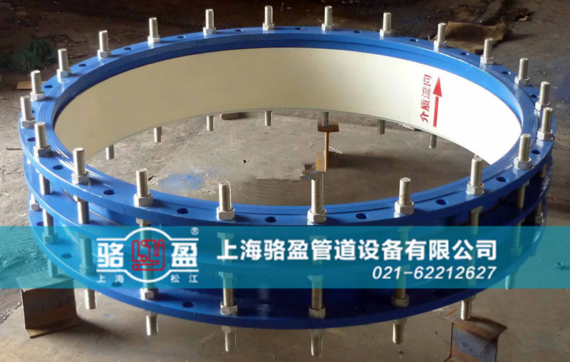 橡膠軟接頭兩端法蘭如何進(jìn)行除銹？