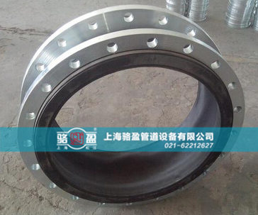 怎樣采用可曲撓橡膠接頭的配套設施法蘭
