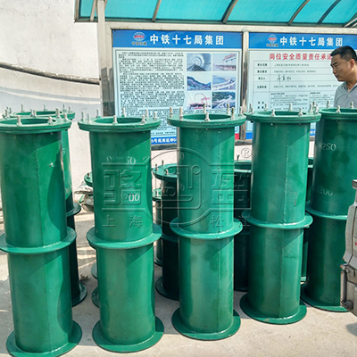 柔性防水套管入場(chǎng)前的查驗(yàn)