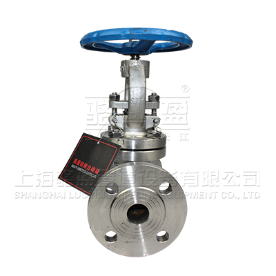 J41H、J41Y、J41W 國標(biāo)截止閥