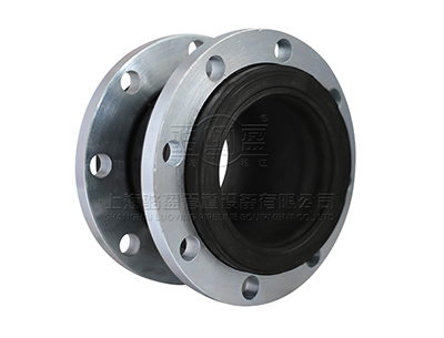 限位橡膠接頭發(fā)貨實(shí)圖